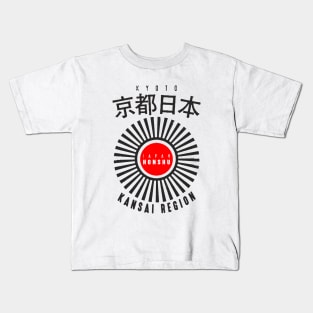 Vintage Kyoto City Japan Kids T-Shirt